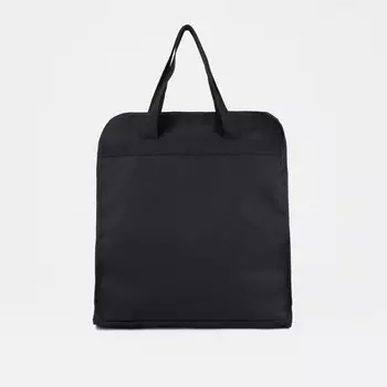 Сумка хозяйственная на молнии, цвет чёрный