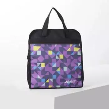 Сумка хозяйственная на молнии, наружный карман, цвет чёрный