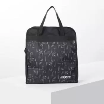 Сумка хозяйственная на молнии, наружный карман, цвет чёрный