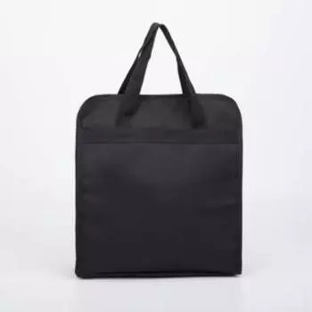 Сумка хозяйственная на молнии, наружный карман, цвет чёрный