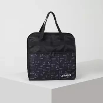 Сумка хозяйственная на молнии, наружный карман, цвет чёрный