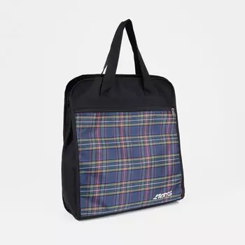 Сумка хозяйственная на молнии, наружный карман, цвет чёрный/синий