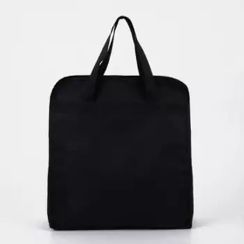 Сумка хозяйственная на молнии, наружный карман, цвет чёрный/голубой