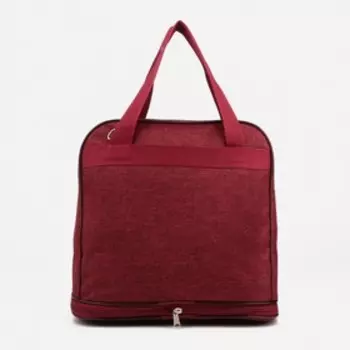 Сумка хозяйственная на молнии, наружный карман, с увеличением, длинный ремень, цвет бордовый