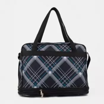 Сумка хозяйственная на молнии, с увеличением, наружный карман, цвет синий/серый/чёрный