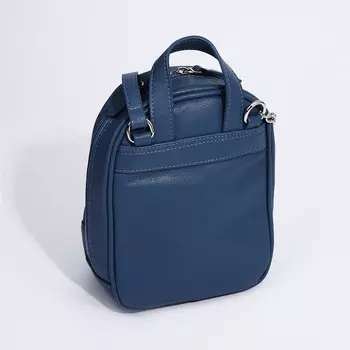 Сумка кросс-боди Медведково на молнии, цвет синий