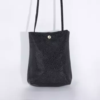 Сумка кросс-боди на клапане, цвет чёрный