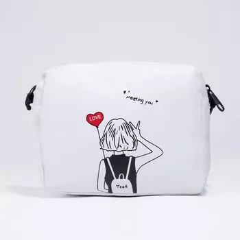 Сумка кросс-боди на молнии, цвет белый