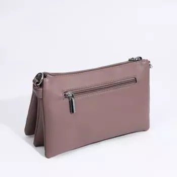 Сумка кросс-боди на молнии, цвет бежевый