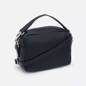 Сумка кросс-боди на молнии, цвет чёрный