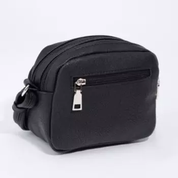 Сумка кросс-боди на молнии, цвет чёрный