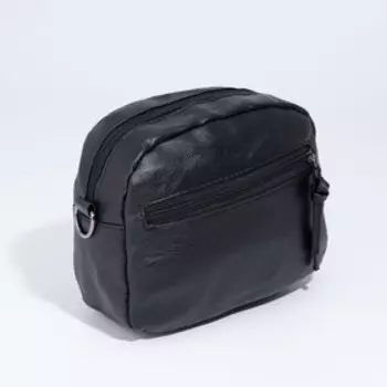 Сумка кросс-боди на молнии, цвет чёрный