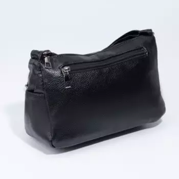 Сумка кросс боди на молнии, цвет чёрный