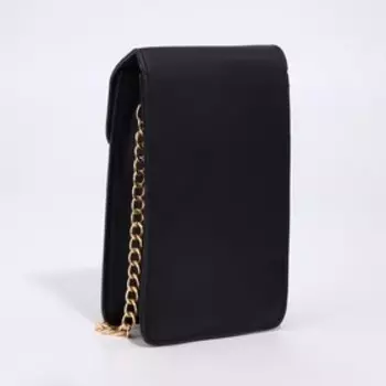 Сумка кросс-боди на молнии, цвет чёрный