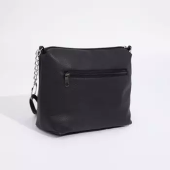 Сумка кросс-боди на молнии, цвет чёрный