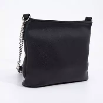 Сумка кросс-боди на молнии, цвет чёрный