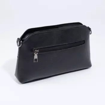 Сумка кросс-боди на молнии, цвет чёрный