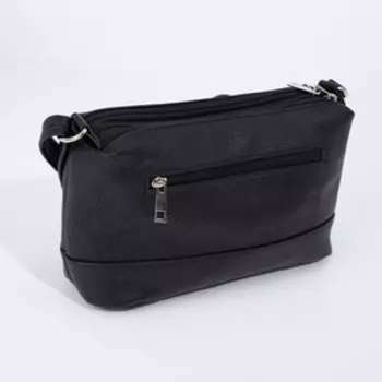 Сумка кросс-боди на молнии, цвет чёрный