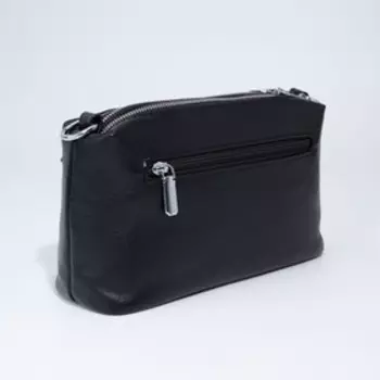 Сумка кросс-боди на молнии, цвет чёрный