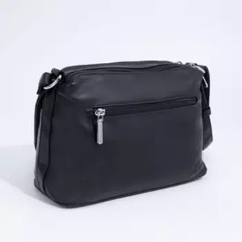 Сумка женская на молнии, цвет чёрный