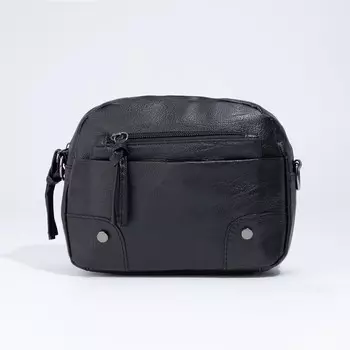 Сумка кросс-боди на молнии, цвет чёрный