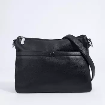 Сумка кросс-боди на молнии, цвет чёрный