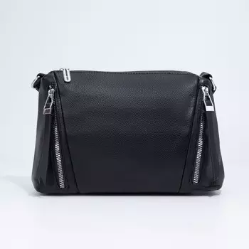 Сумка кросс-боди на молнии, цвет чёрный