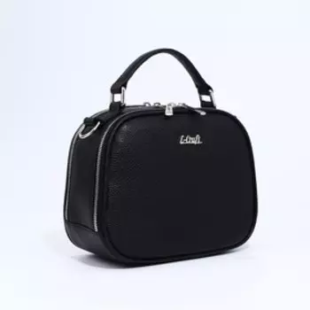 Сумка кросс-боди на молнии, цвет чёрный