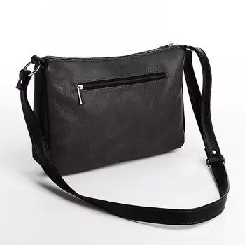 Сумка кросс-боди на молнии, цвет чёрный