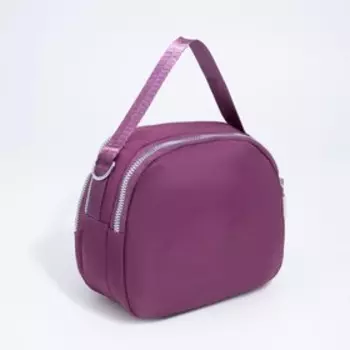 Сумка кросс-боди на молнии, цвет фиолетовый