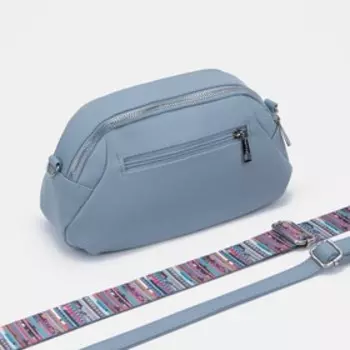 Сумка кросс-боди на молнии, цвет голубой