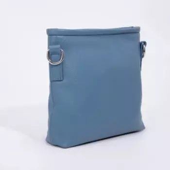 Сумка женская на молнии, цвет голубой