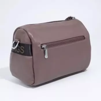 Сумка кросс-боди на молнии, цвет коричневый