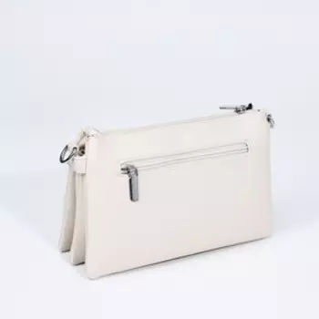 Сумка женская на молнии, цвет молочный