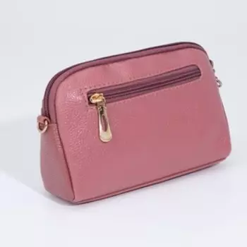 Сумка кросс-боди на молнии, цвет розовый
