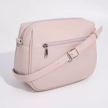 Сумка кросс-боди "Оливи" на молнии, цвет розовый