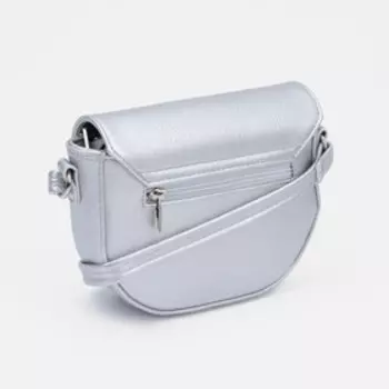 Сумка кросс-боди на молнии, цвет серебряный