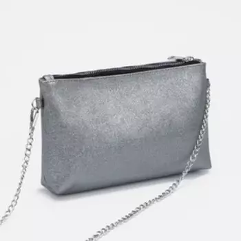 Сумка кросс-боди S.Lavia на молнии, цвет серебряный