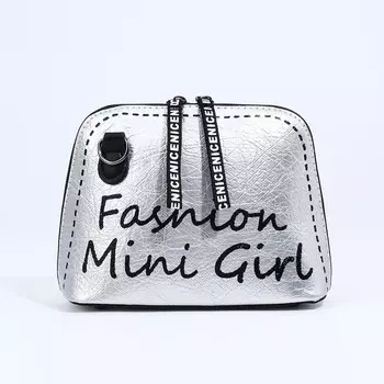 Сумка кросс-боди на молнии, цвет серебряный