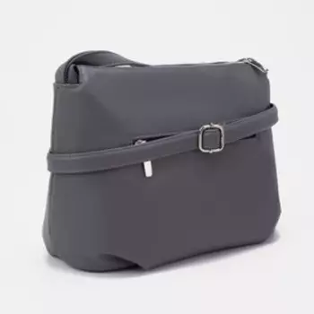 Сумка кросс-боди на молнии, цвет серый