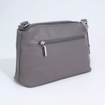 Сумка кросс-боди на молнии, цвет серый