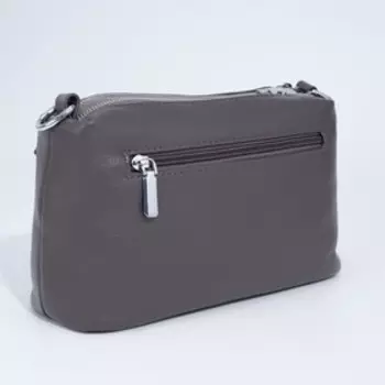Сумка кросс-боди на молнии, цвет серый