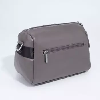 Сумка кросс-боди на молнии, цвет серый