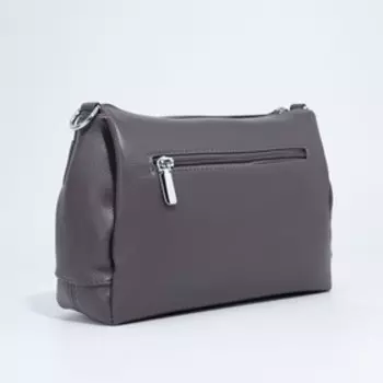 Сумка кросс-боди на молнии, цвет серый