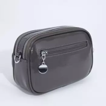 Сумка женская на молнии, цвет серый