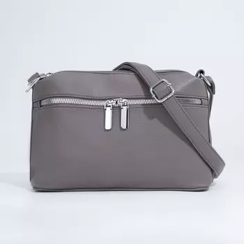 Сумка кросс-боди на молнии, цвет серый
