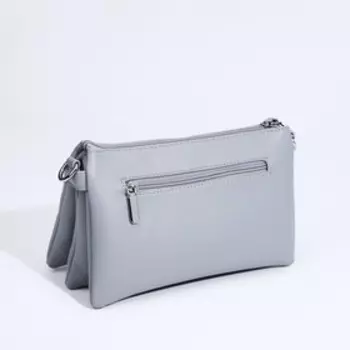 Сумка кросс-боди на молнии, цвет серый