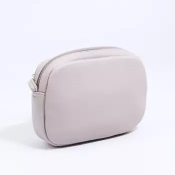 Сумка кросс-боди на молнии, цвет серый