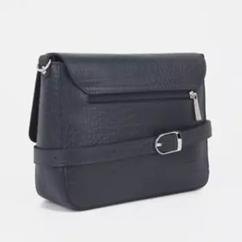 Сумка женская на магните, цвет синий