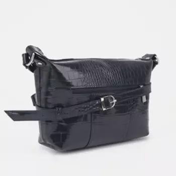 Сумка кросс-боди на молнии, цвет синий